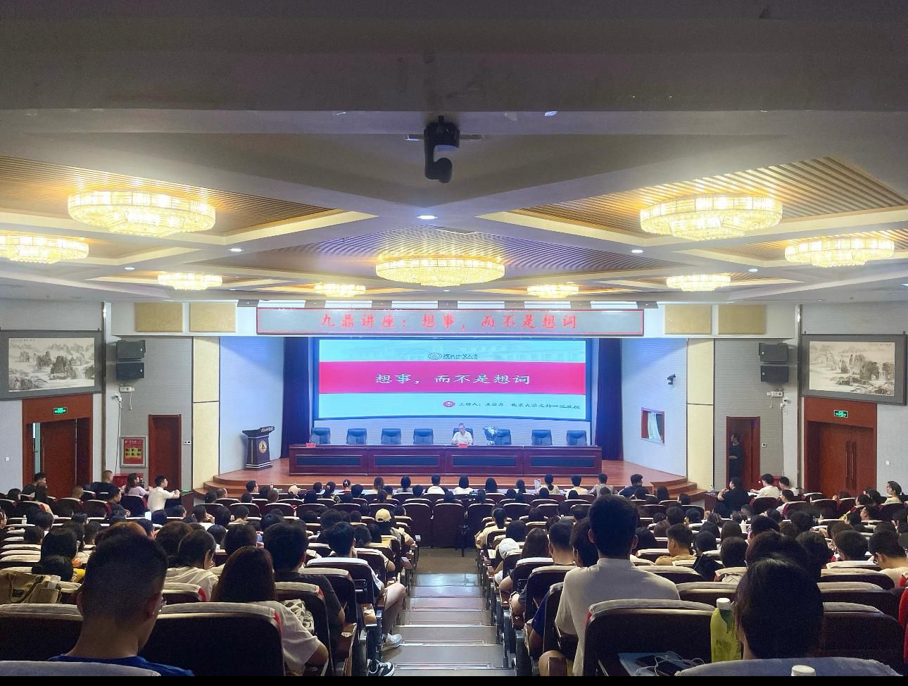 微信图片_20240624093404.jpg 微信图片_20240624093404.jpg