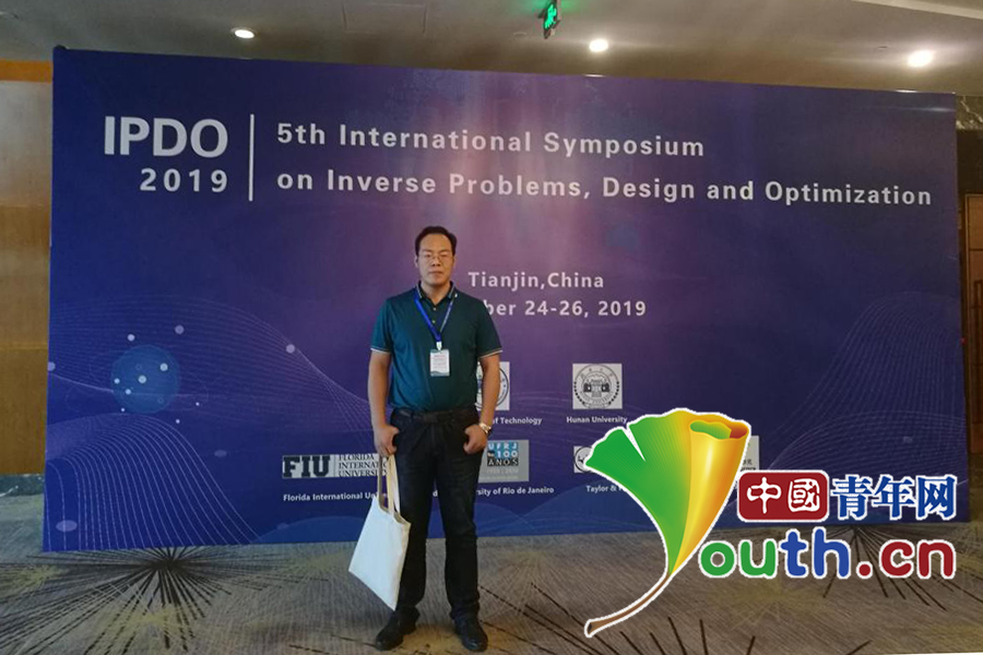 W020221012367213036013.png W020221012367213036013.png