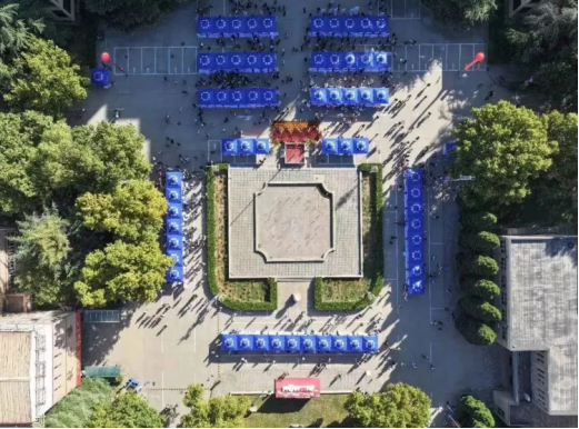 202310229a9f9fe528972f6757e194ee7998501b.png 图片