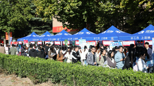 20231022faef4bfda1d3e96557dfb5528338d1db.png 图片