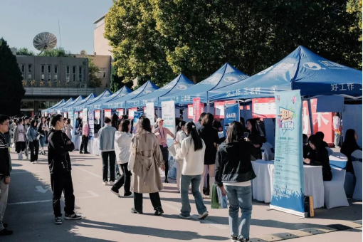 20231022a06150e7776d89c99b6cfe0d71254021.png 图片