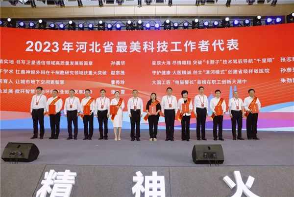 1686799956481267.jpeg 曹秀玲:奔赴新成绩 开拓荣耀山海新姿态