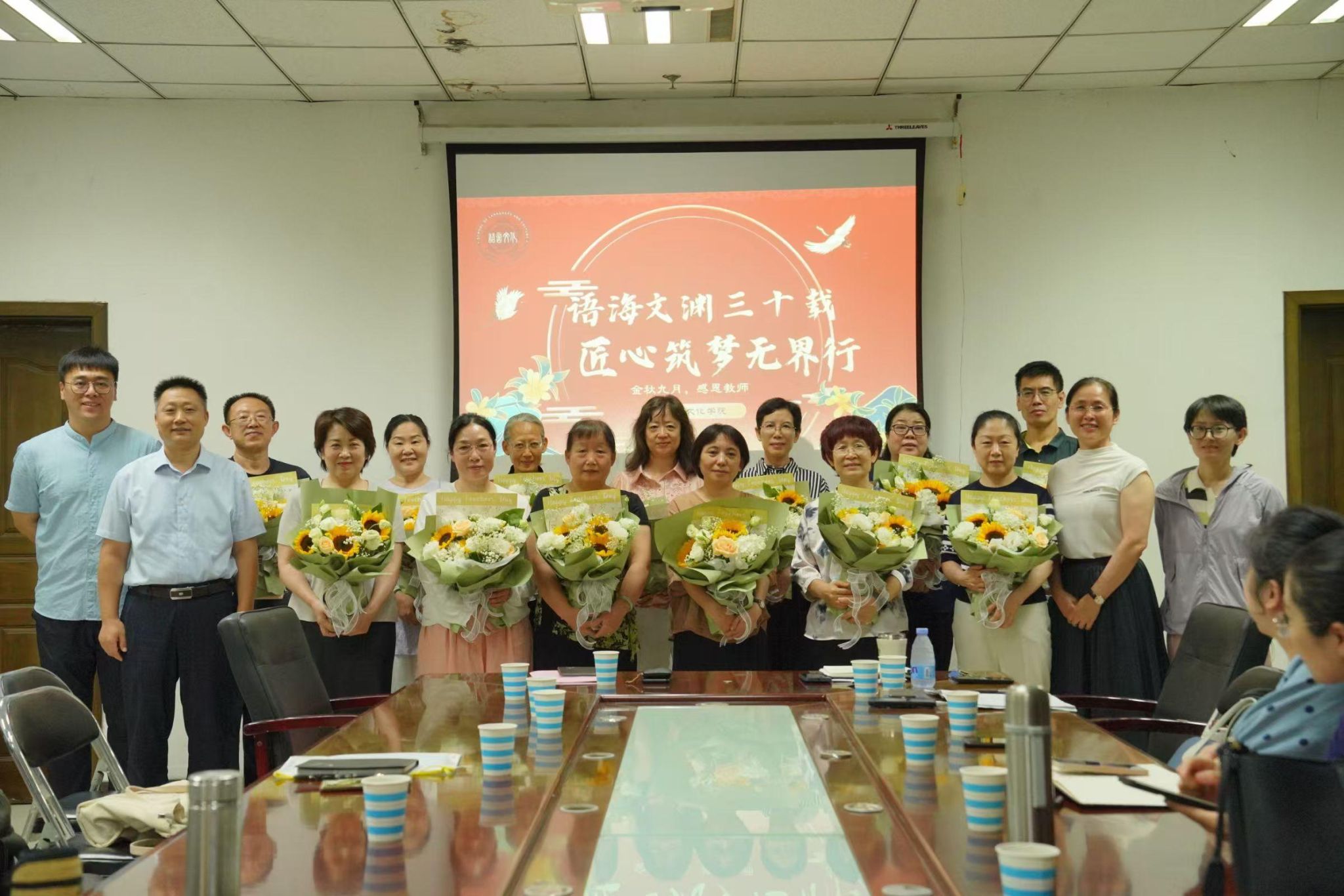 微信图片_20240906110720.jpg 微信图片_20240906110720.jpg