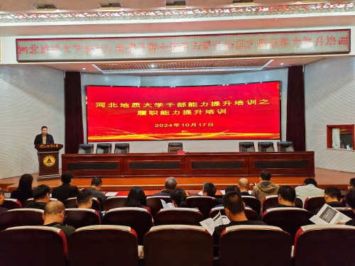 2024.10.17_19.55.38.jpg 2024.10.17_19.55.38.jpg