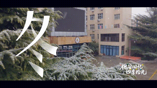 6月14日 (7)-26 00_00_00-00_00_30.gif