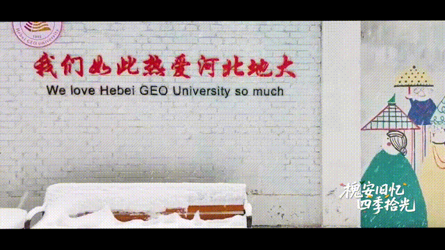 6月14日 (7)-28 00_00_00-00_00_30.gif