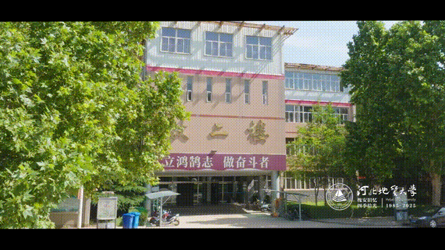 6月14日 (7)-2 00_00_00-00_00_30.gif