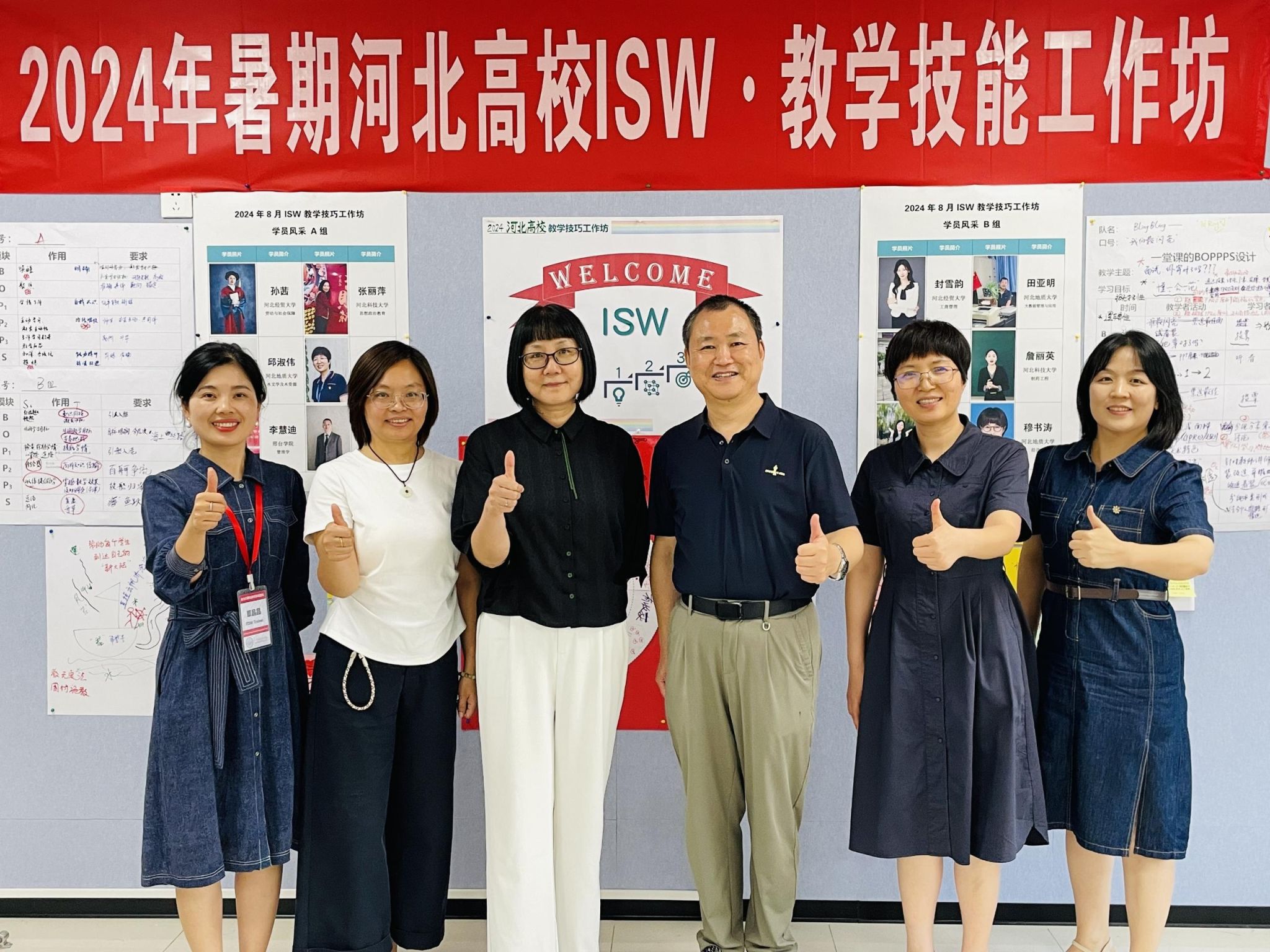 244b19c356eef85aec5b85d419c61b4 244b19c356eef85aec5b85d419c61b4