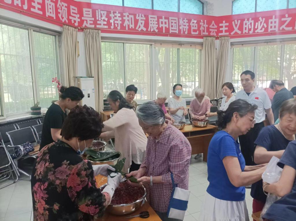 微信图片_20240607171704.jpg 微信图片_20240607171704.jpg