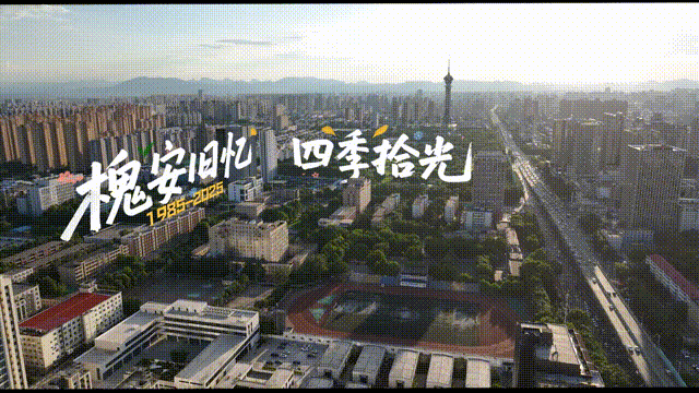 6月14日 (7)(1)-5 00_00_00-00_00_30.gif