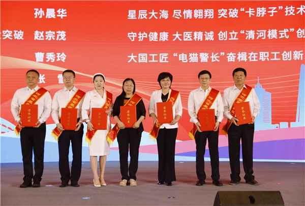 1686799956869198.jpeg 曹秀玲:奔赴新成绩 开拓荣耀山海新姿态