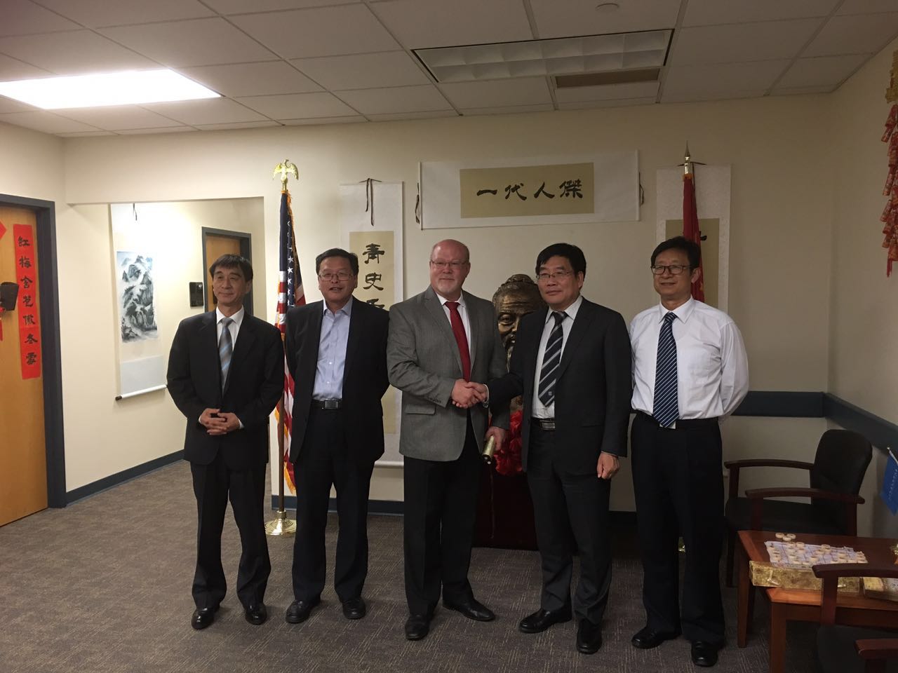 访问美国新泽西城市大学 访问美国新泽西城市大学