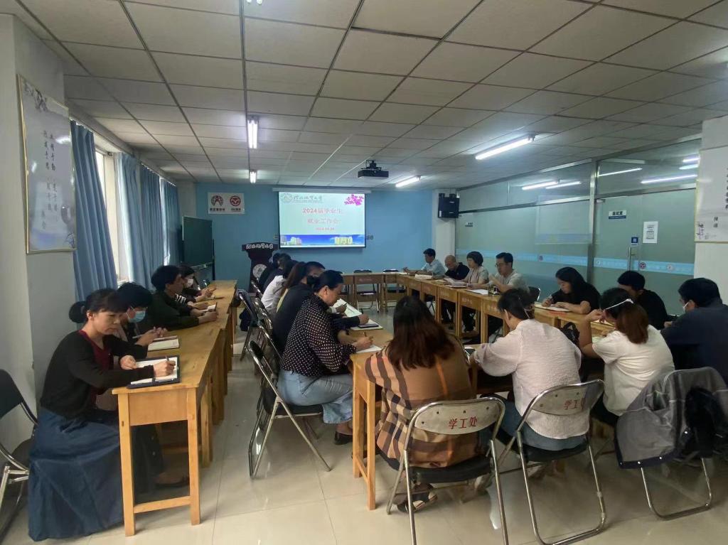 微信图片_20230927190714.jpg 微信图片_20230927190714.jpg