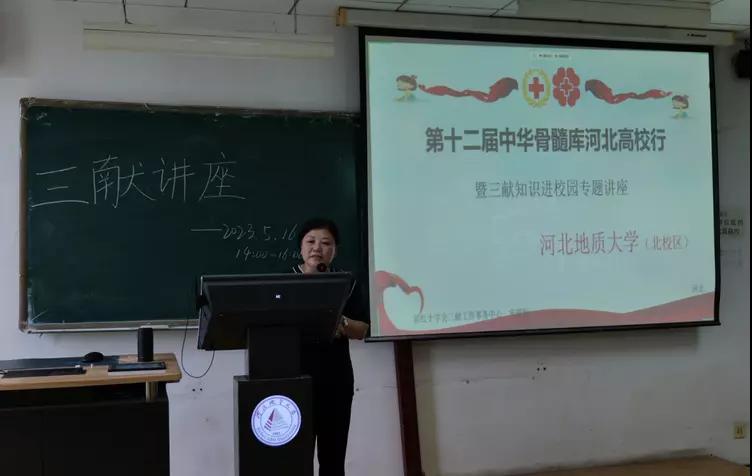 微信图片_20230520081540.bmp 微信图片_20230520081540.bmp